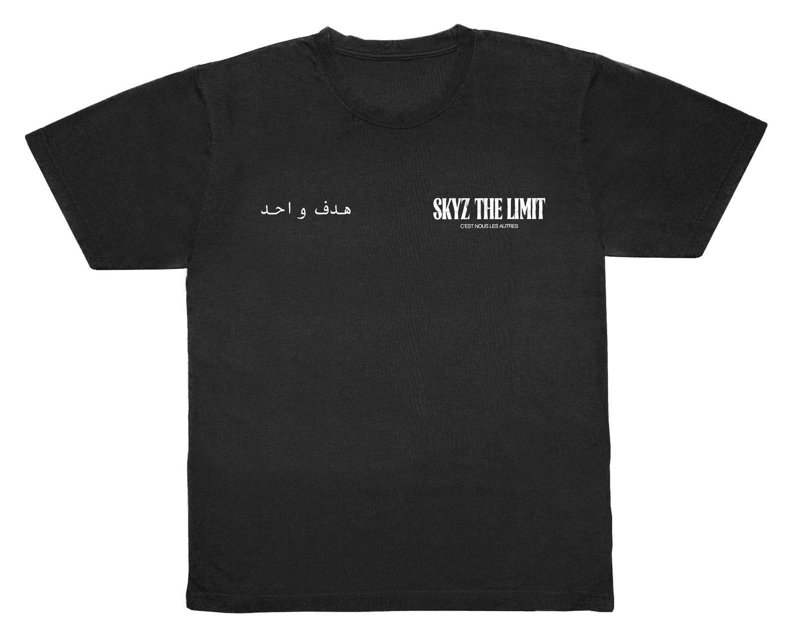 T-shirt Cerbère — skyzdalimiit