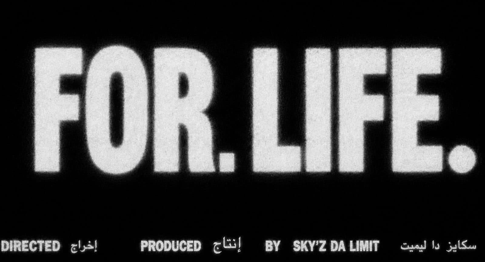 Life Stormy ft. Huncho
